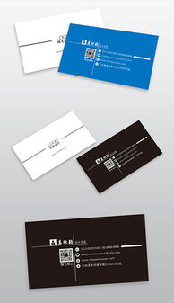 專業(yè)CDR廣告公司名片設(shè)計與制作指南